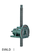 SWLD蝸輪絲杠升降機(jī)