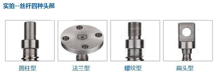 �z�U�����C(j��) �z�U�^��